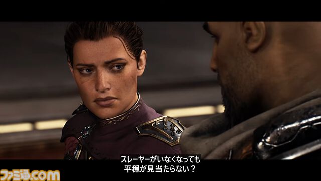 『DOOM: The Dark Ages Revelations』発表、7月7日発売決定。新たな土地、新たな武器で押し寄せる悪魔を狩りつくせ【XBOX Games Showcase 2026】