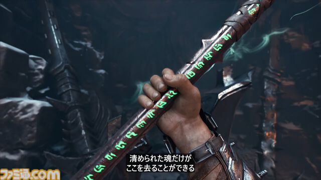 『DOOM: The Dark Ages Revelations』発表、7月7日発売決定。新たな土地、新たな武器で押し寄せる悪魔を狩りつくせ【XBOX Games Showcase 2026】