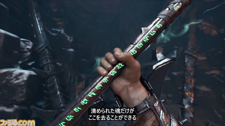 『DOOM: The Dark Ages Revelations』発表、7月7日発売決定。新たな土地、新たな武器で押し寄せる悪魔を狩りつくせ【XBOX Games Showcase 2026】