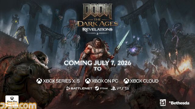 『DOOM: The Dark Ages Revelations』発表、7月7日発売決定。新たな土地、新たな武器で押し寄せる悪魔を狩りつくせ【XBOX Games Showcase 2026】