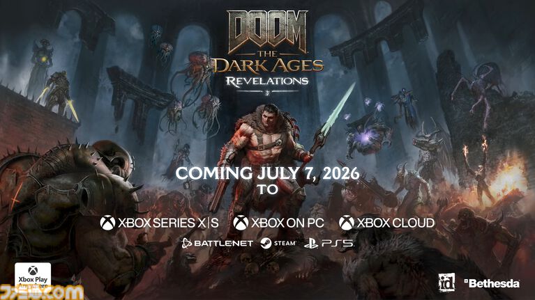 『DOOM: The Dark Ages Revelations』発表、7月7日発売決定。新たな土地、新たな武器で押し寄せる悪魔を狩りつくせ【XBOX Games Showcase 2026】