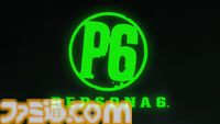 『ペルソナ6』発表、タイトルロゴが公開。対応機種はXBOX、PS5、Steam【XBOX Games Showcase 2026】