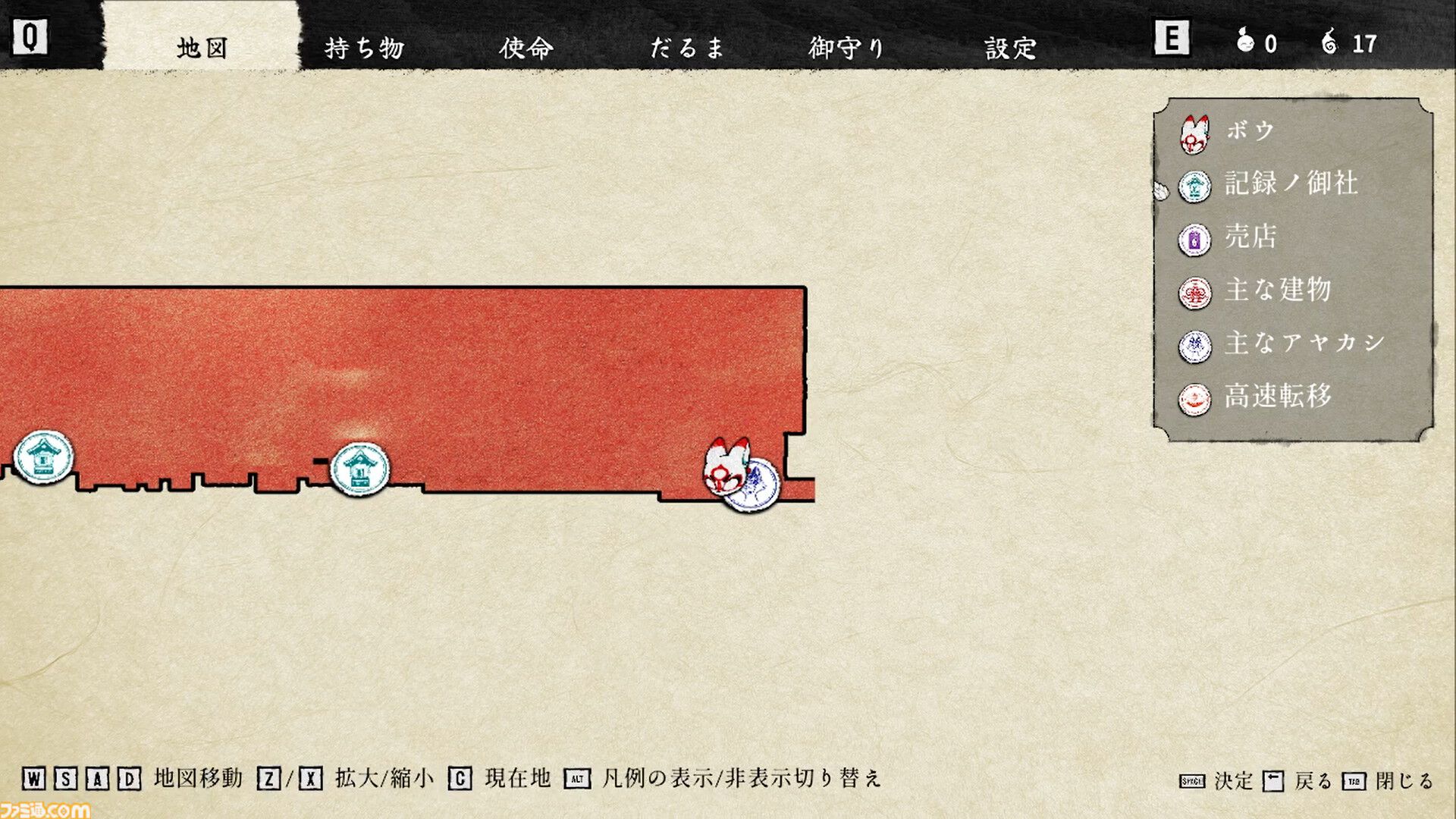 『ボウと月夜の碧い花』体験版レビュー。空中アクションがやみつきになる和風メトロイドヴァニア。日本の神話や伝承がモチーフの世界観にも引き込まれる