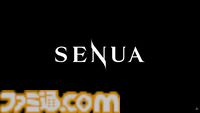 『Hellblade（ヘルブレイド）』ユニバース新作『SENUA』発表。精神疾患がテーマのアクションアドベンチャーに新展開【XBOX Games Showcase 2026】