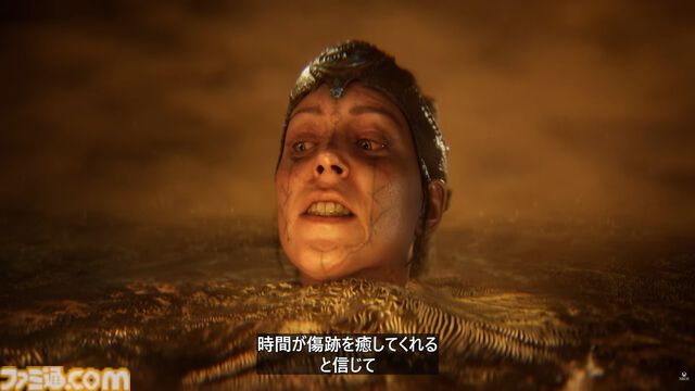 『Hellblade（ヘルブレイド）』ユニバース新作『SENUA』発表。精神疾患がテーマのアクションアドベンチャーに新展開【XBOX Games Showcase 2026】