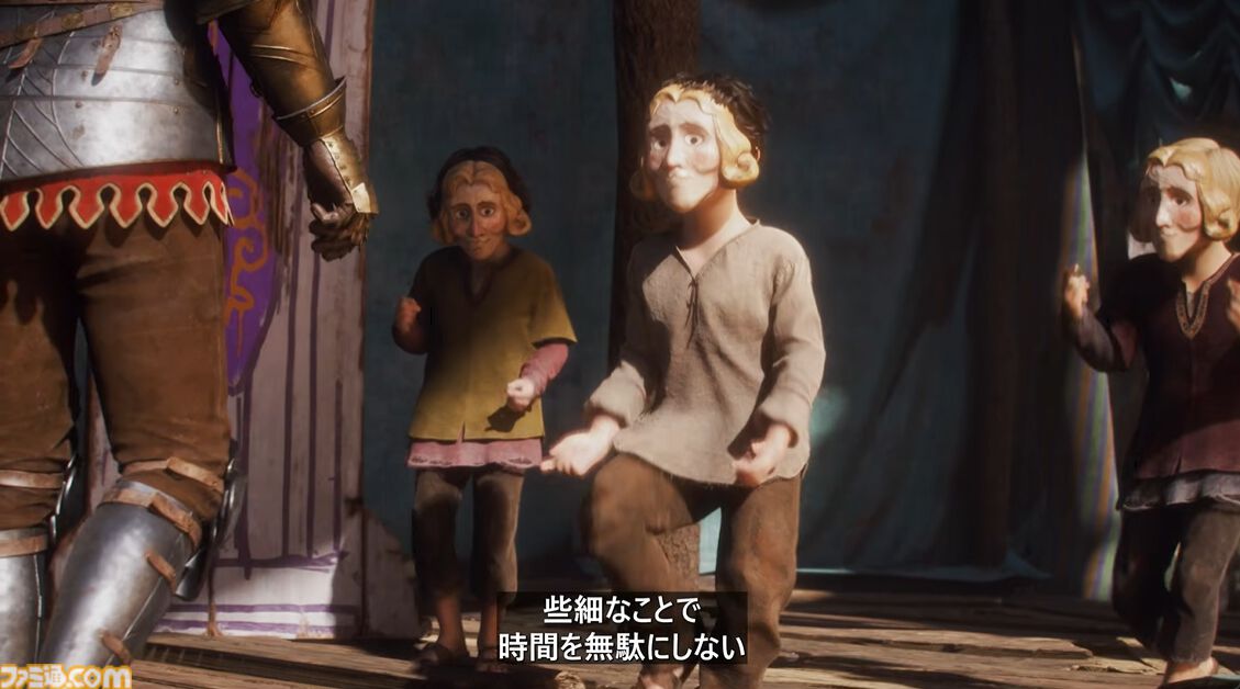 『Fable』（フェイブル）リブート作2027年2月23日発売決定。イザベルにフィーチャーした新映像が公開【XBOX Games Showcase 2026】