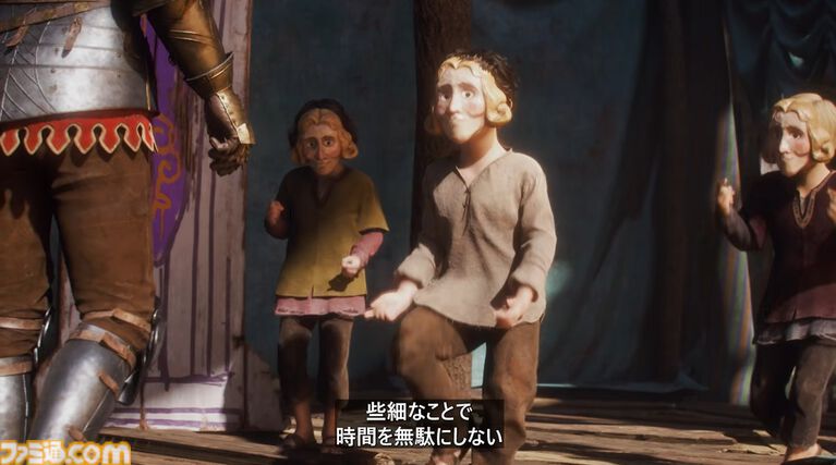 『Fable』（フェイブル）リブート作2027年2月23日発売決定。イザベルにフィーチャーした新映像が公開【XBOX Games Showcase 2026】