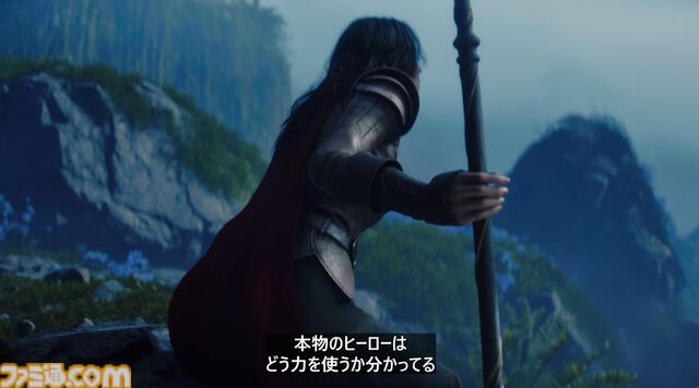 『Fable』（フェイブル）リブート作2027年2月23日発売決定。イザベルにフィーチャーした新映像が公開【XBOX Games Showcase 2026】