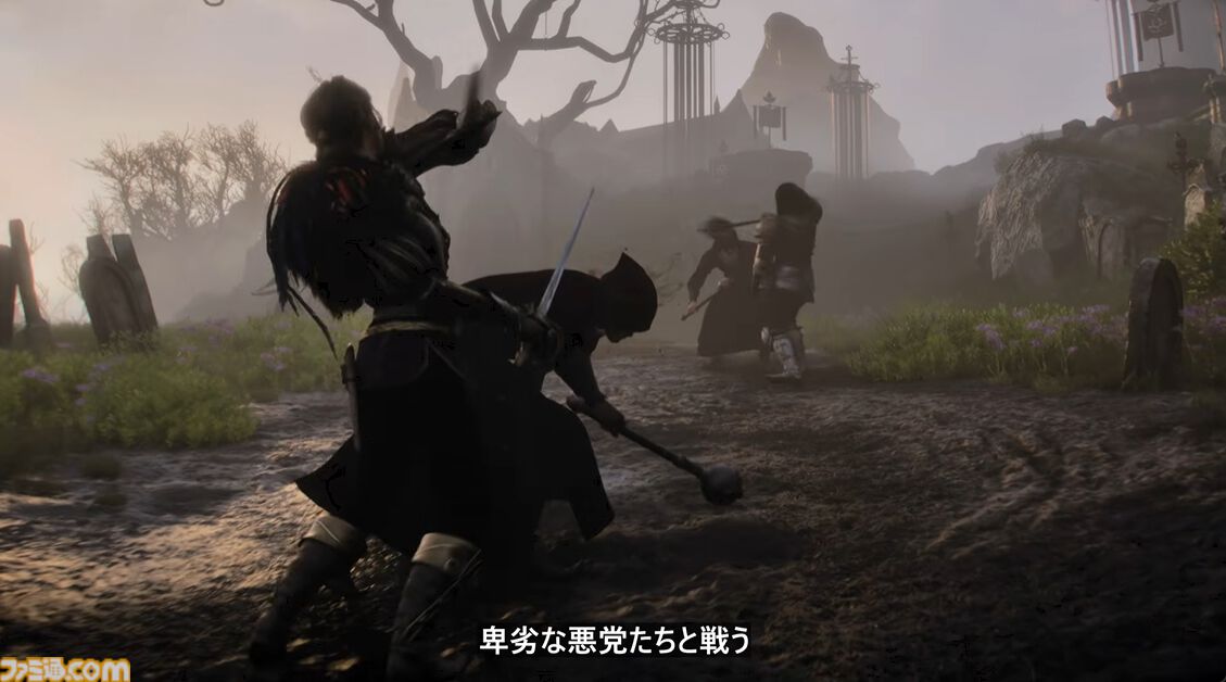 『Fable』（フェイブル）リブート作2027年2月23日発売決定。イザベルにフィーチャーした新映像が公開【XBOX Games Showcase 2026】