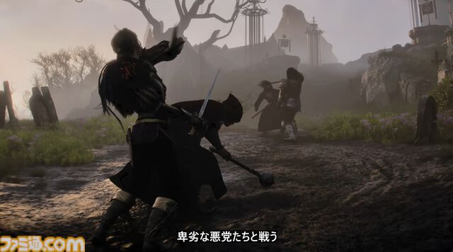 『Fable』（フェイブル）リブート作2027年2月23日発売決定。イザベルにフィーチャーした新映像が公開【XBOX Games Showcase 2026】