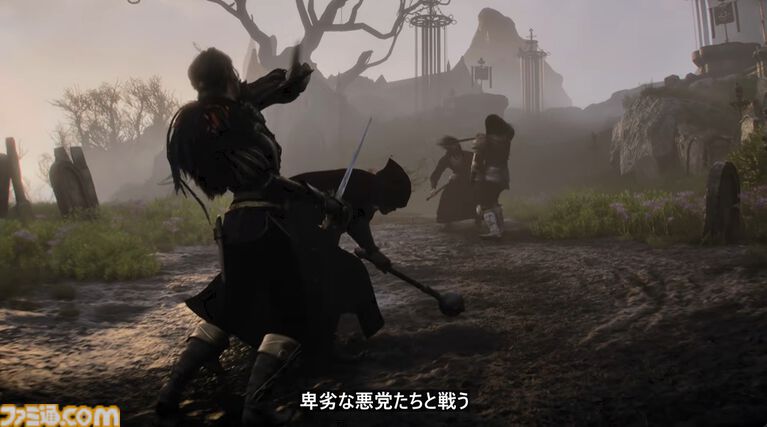 『Fable』（フェイブル）リブート作2027年2月23日発売決定。イザベルにフィーチャーした新映像が公開【XBOX Games Showcase 2026】