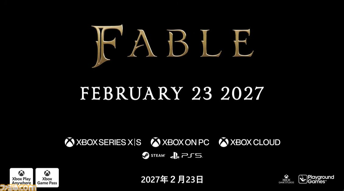 『Fable』（フェイブル）リブート作2027年2月23日発売決定。イザベルにフィーチャーした新映像が公開【XBOX Games Showcase 2026】