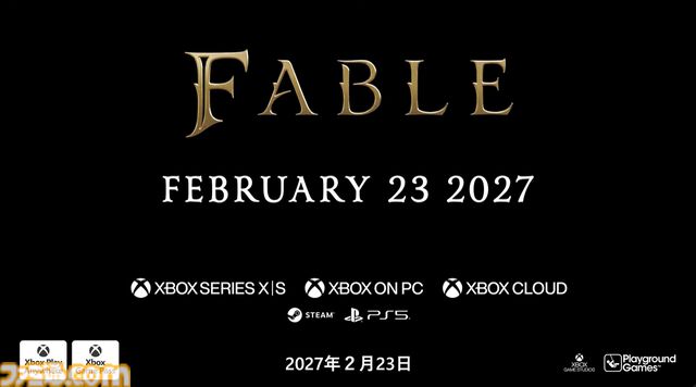 『Fable』（フェイブル）リブート作2027年2月23日発売決定。イザベルにフィーチャーした新映像が公開【XBOX Games Showcase 2026】