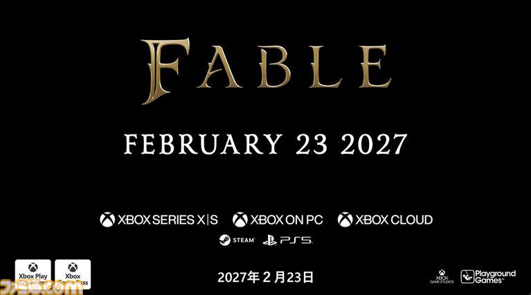 『Fable』（フェイブル）リブート作2027年2月23日発売決定。イザベルにフィーチャーした新映像が公開【XBOX Games Showcase 2026】
