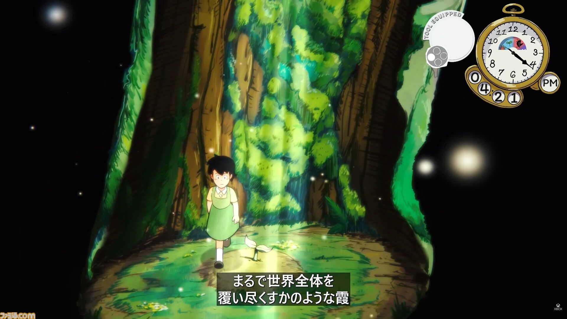 『Vivarium』2027年発売。『アルプスの少女ハイジ』や『パンダコパンダ』にインスピレーションを受けたレトロセルアニメ風アドベンチャー【XBOX Games Showcase 2026】