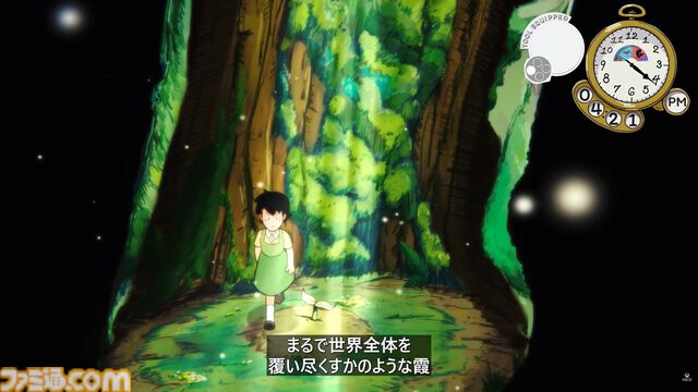 『Vivarium』2027年発売。『アルプスの少女ハイジ』や『パンダコパンダ』にインスピレーションを受けたレトロセルアニメ風アドベンチャー【XBOX Games Showcase 2026】