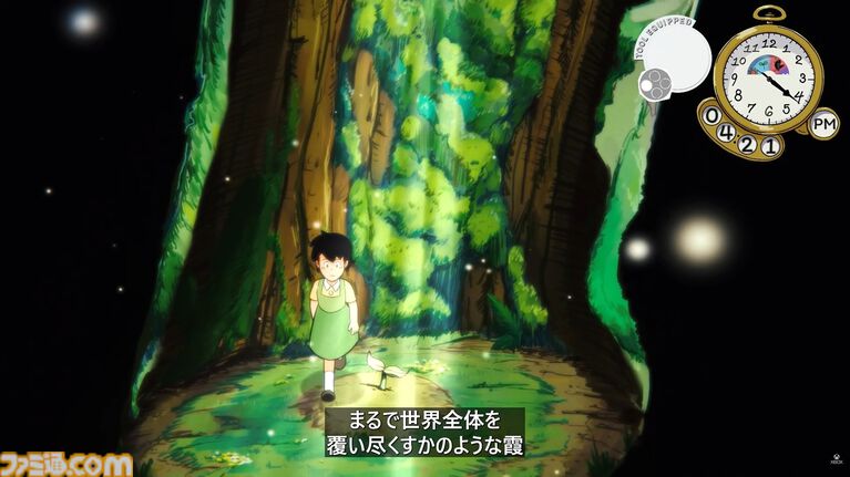 『Vivarium』2027年発売。『アルプスの少女ハイジ』や『パンダコパンダ』にインスピレーションを受けたレトロセルアニメ風アドベンチャー【XBOX Games Showcase 2026】