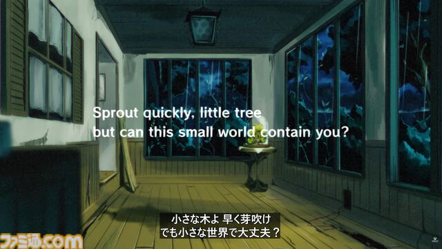 『Vivarium』2027年発売。『アルプスの少女ハイジ』や『パンダコパンダ』にインスピレーションを受けたレトロセルアニメ風アドベンチャー【XBOX Games Showcase 2026】