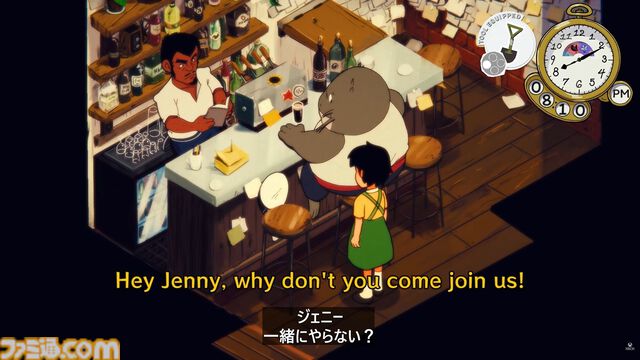 『Vivarium』2027年発売。『アルプスの少女ハイジ』や『パンダコパンダ』にインスピレーションを受けたレトロセルアニメ風アドベンチャー【XBOX Games Showcase 2026】