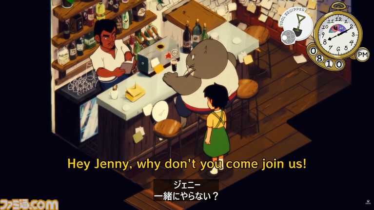 『Vivarium』2027年発売。『アルプスの少女ハイジ』や『パンダコパンダ』にインスピレーションを受けたレトロセルアニメ風アドベンチャー【XBOX Games Showcase 2026】