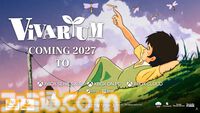 『Vivarium』2027年発売。『アルプスの少女ハイジ』や『パンダコパンダ』にインスピレーションを受けたレトロセルアニメ風アドベンチャー【XBOX Games Showcase 2026】