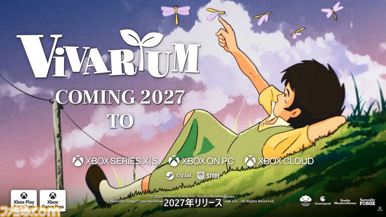 『Vivarium』2027年発売。『アルプスの少女ハイジ』や『パンダコパンダ』にインスピレーションを受けたレトロセルアニメ風アドベンチャー【XBOX Games Showcase 2026】