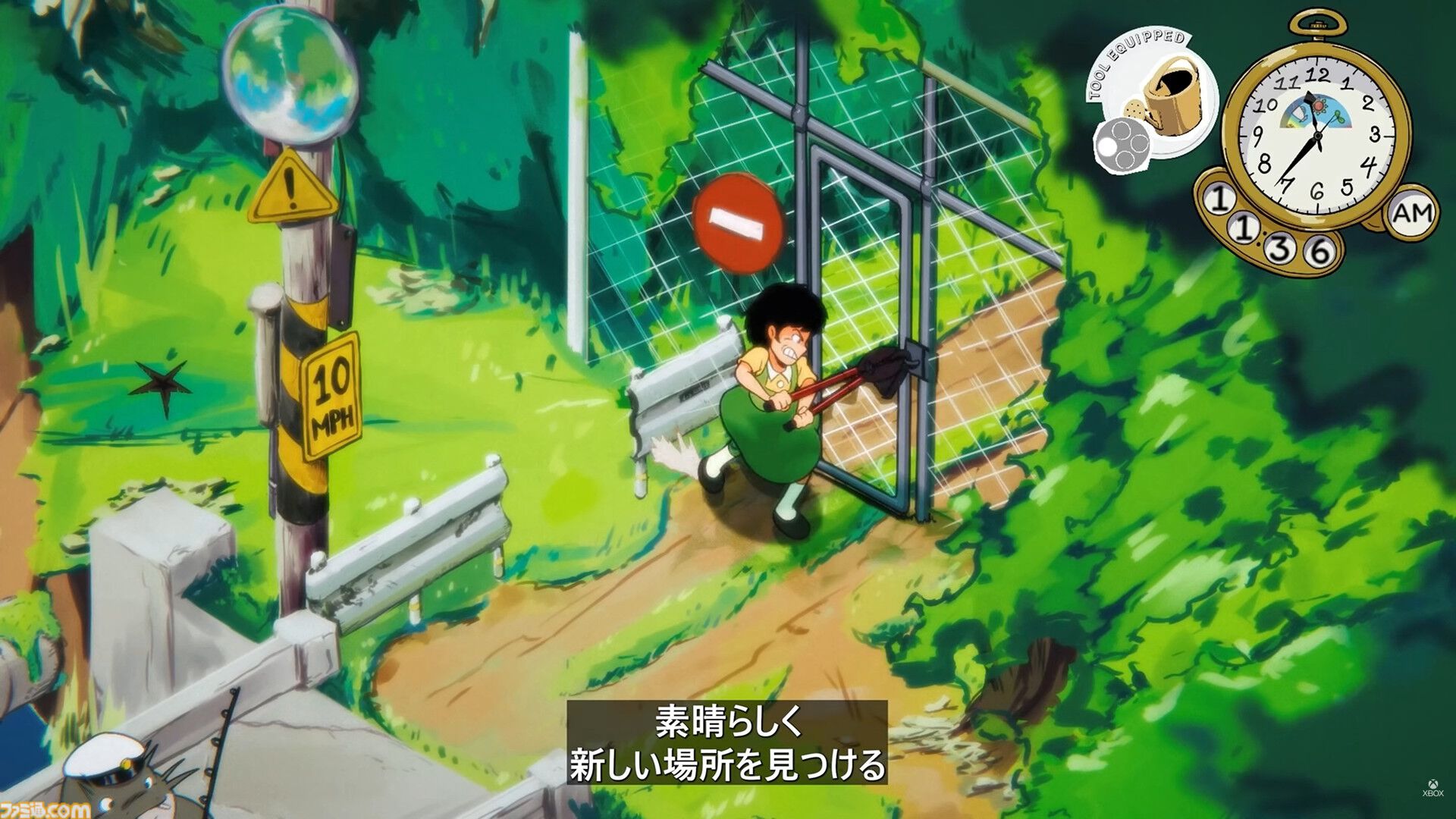 『Vivarium』2027年発売。『アルプスの少女ハイジ』や『パンダコパンダ』にインスピレーションを受けたレトロセルアニメ風アドベンチャー【XBOX Games Showcase 2026】