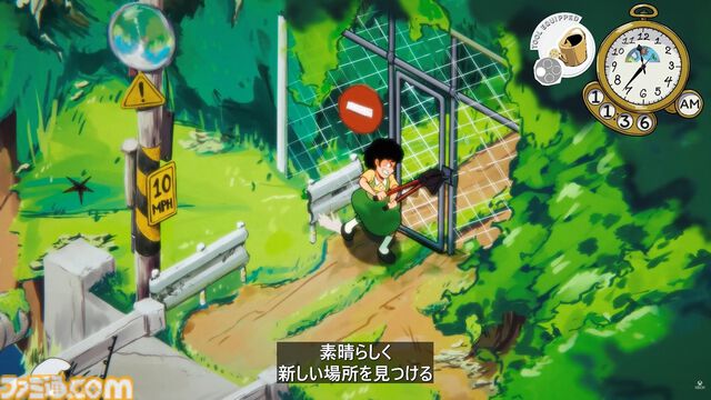 『Vivarium』2027年発売。『アルプスの少女ハイジ』や『パンダコパンダ』にインスピレーションを受けたレトロセルアニメ風アドベンチャー【XBOX Games Showcase 2026】