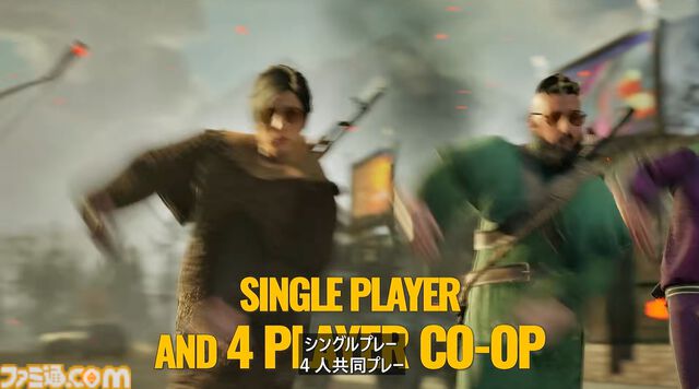 『JOIN US』（ジョインアス）2027年3月発売決定。豚に乗ったり動物を操ったり（？）銃をぶっ放したりカルト教団の指導者となって大暴れ【XBOX Games Showcase 2026】
