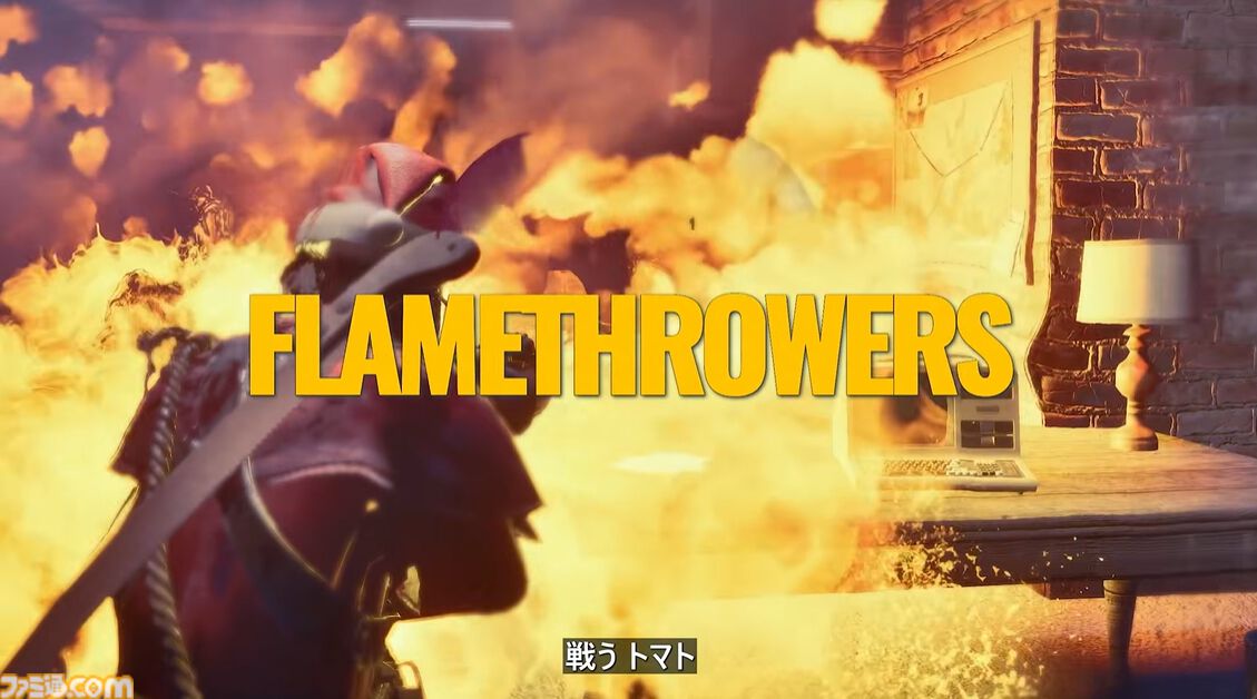 『JOIN US』（ジョインアス）2027年3月発売決定。豚に乗ったり動物を操ったり（？）銃をぶっ放したりカルト教団の指導者となって大暴れ【XBOX Games Showcase 2026】