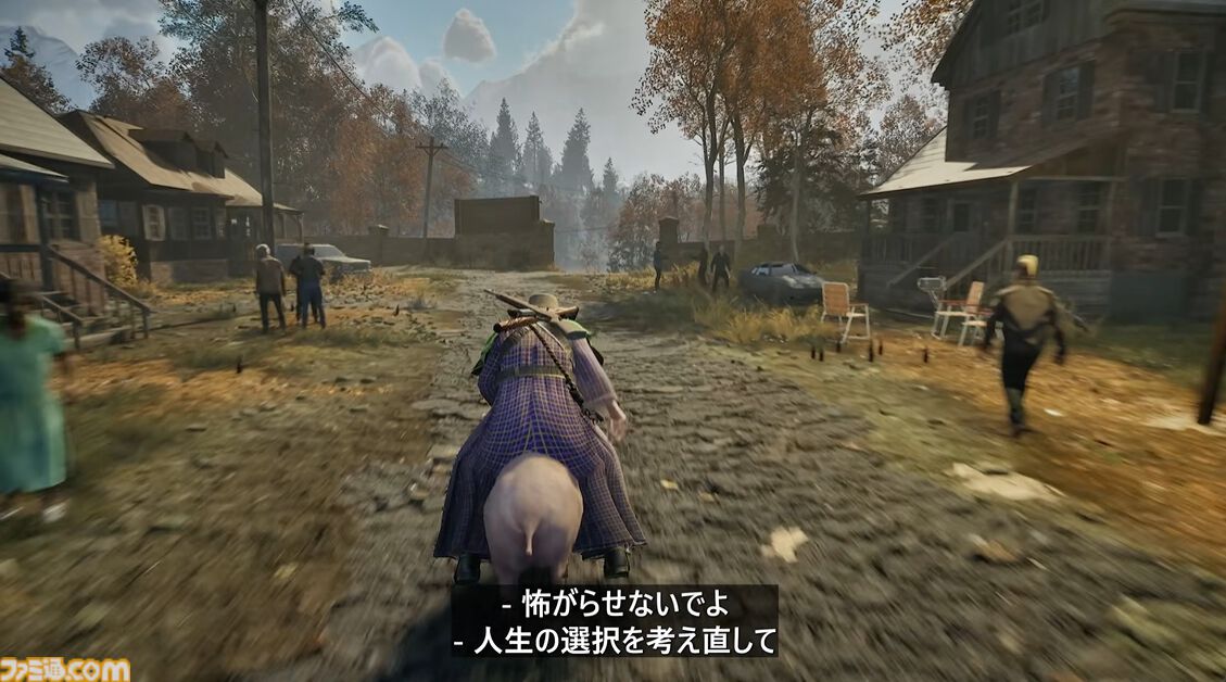 『JOIN US』（ジョインアス）2027年3月発売決定。豚に乗ったり動物を操ったり（？）銃をぶっ放したりカルト教団の指導者となって大暴れ【XBOX Games Showcase 2026】