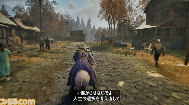 『JOIN US』（ジョインアス）2027年3月発売決定。豚に乗ったり動物を操ったり（？）銃をぶっ放したりカルト教団の指導者となって大暴れ【XBOX Games Showcase 2026】