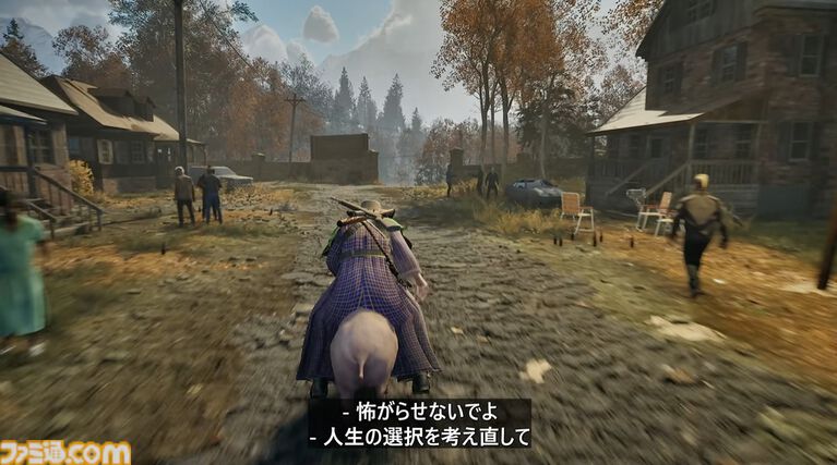 『JOIN US』（ジョインアス）2027年3月発売決定。豚に乗ったり動物を操ったり（？）銃をぶっ放したりカルト教団の指導者となって大暴れ【XBOX Games Showcase 2026】