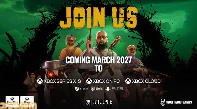 『JOIN US』（ジョインアス）2027年3月発売決定。豚に乗ったり動物を操ったり（？）銃をぶっ放したりカルト教団の指導者となって大暴れ【XBOX Games Showcase 2026】