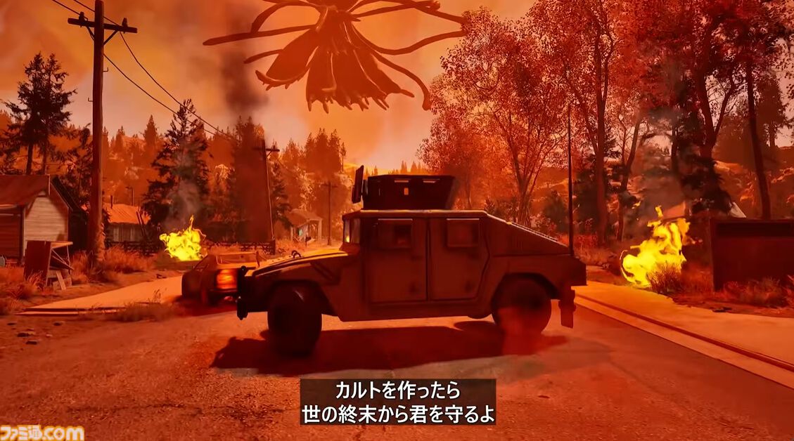 『JOIN US』（ジョインアス）2027年3月発売決定。豚に乗ったり動物を操ったり（？）銃をぶっ放したりカルト教団の指導者となって大暴れ【XBOX Games Showcase 2026】
