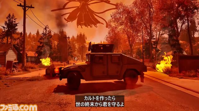 『JOIN US』（ジョインアス）2027年3月発売決定。豚に乗ったり動物を操ったり（？）銃をぶっ放したりカルト教団の指導者となって大暴れ【XBOX Games Showcase 2026】