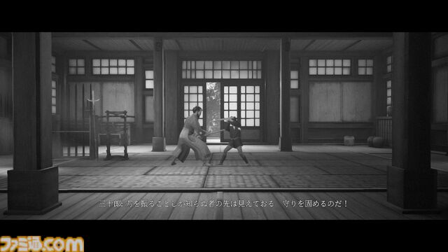 『Trek To Yomi』黒澤明監督にリスペクトを捧ぐ。ポーランド生まれのモノクロ時代劇アクション【とっておきインディー】