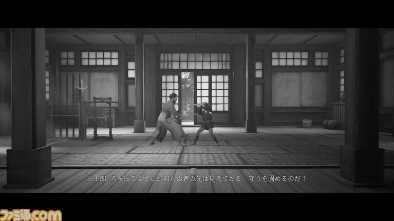 『Trek To Yomi』黒澤明監督にリスペクトを捧ぐ。ポーランド生まれのモノクロ時代劇アクション【とっておきインディー】