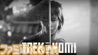 『Trek To Yomi』黒澤明監督にリスペクトを捧ぐ。ポーランド生まれのモノクロ時代劇アクション【とっておきインディー】