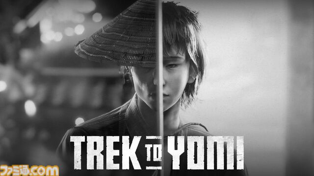 『Trek To Yomi』黒澤明監督にリスペクトを捧ぐ。ポーランド生まれのモノクロ時代劇アクション【とっておきインディー】