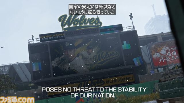『Call of Duty: Modern Warfare 4』DMZモードのプレイ映像公開。韓国、北朝鮮、ロシアが火花を散らす紛争地帯から脱出【XBOX Games Showcase 2026】