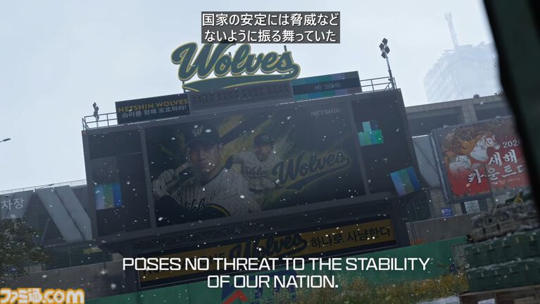 『Call of Duty: Modern Warfare 4』DMZモードのプレイ映像公開。韓国、北朝鮮、ロシアが火花を散らす紛争地帯から脱出【XBOX Games Showcase 2026】