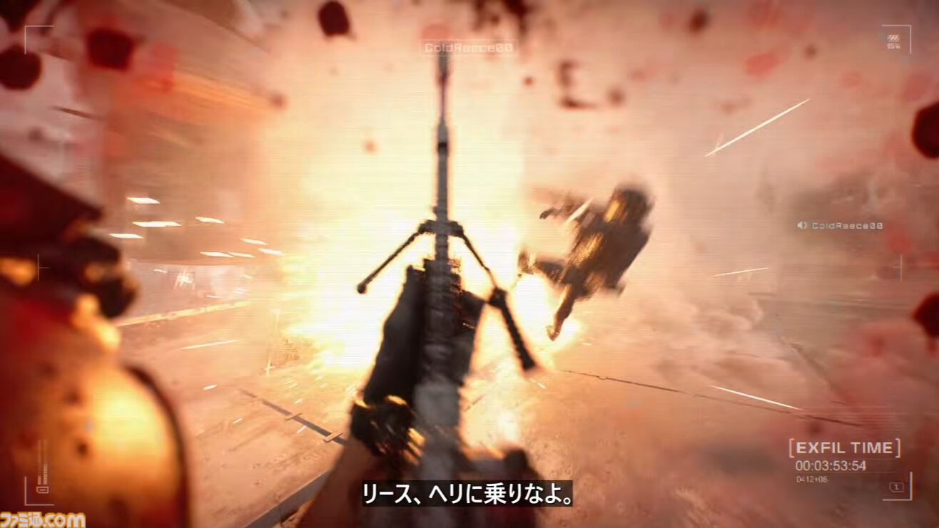 『Call of Duty: Modern Warfare 4』DMZモードのプレイ映像公開。韓国、北朝鮮、ロシアが火花を散らす紛争地帯から脱出【XBOX Games Showcase 2026】