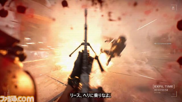 『Call of Duty: Modern Warfare 4』DMZモードのプレイ映像公開。韓国、北朝鮮、ロシアが火花を散らす紛争地帯から脱出【XBOX Games Showcase 2026】