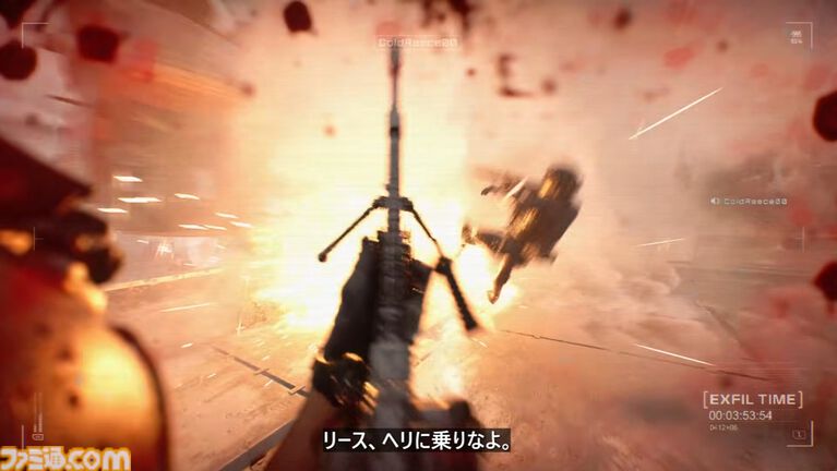 『Call of Duty: Modern Warfare 4』DMZモードのプレイ映像公開。韓国、北朝鮮、ロシアが火花を散らす紛争地帯から脱出【XBOX Games Showcase 2026】