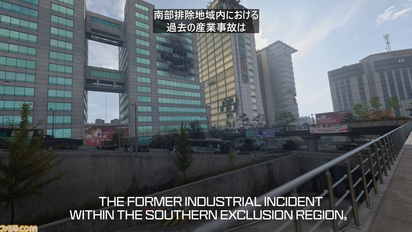 『Call of Duty: Modern Warfare 4』DMZモードのプレイ映像公開。韓国、北朝鮮、ロシアが火花を散らす紛争地帯から脱出【XBOX Games Showcase 2026】