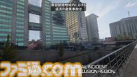 『Call of Duty: Modern Warfare 4』DMZモードのプレイ映像公開。韓国、北朝鮮、ロシアが火花を散らす紛争地帯から脱出【XBOX Games Showcase 2026】