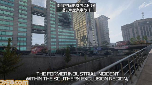『Call of Duty: Modern Warfare 4』DMZモードのプレイ映像公開。韓国、北朝鮮、ロシアが火花を散らす紛争地帯から脱出【XBOX Games Showcase 2026】