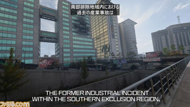 『Call of Duty: Modern Warfare 4』DMZモードのプレイ映像公開。韓国、北朝鮮、ロシアが火花を散らす紛争地帯から脱出【XBOX Games Showcase 2026】
