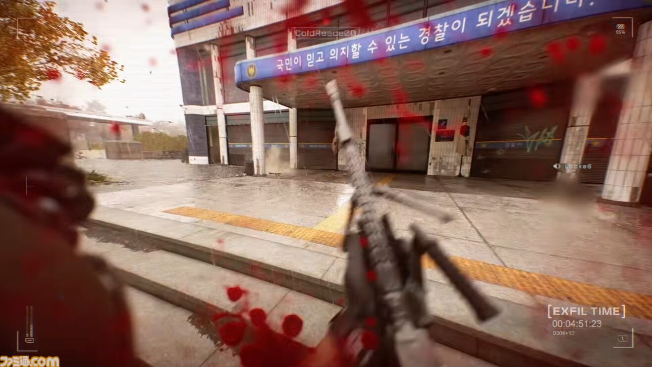 『Call of Duty: Modern Warfare 4』DMZモードのプレイ映像公開。韓国、北朝鮮、ロシアが火花を散らす紛争地帯から脱出【XBOX Games Showcase 2026】